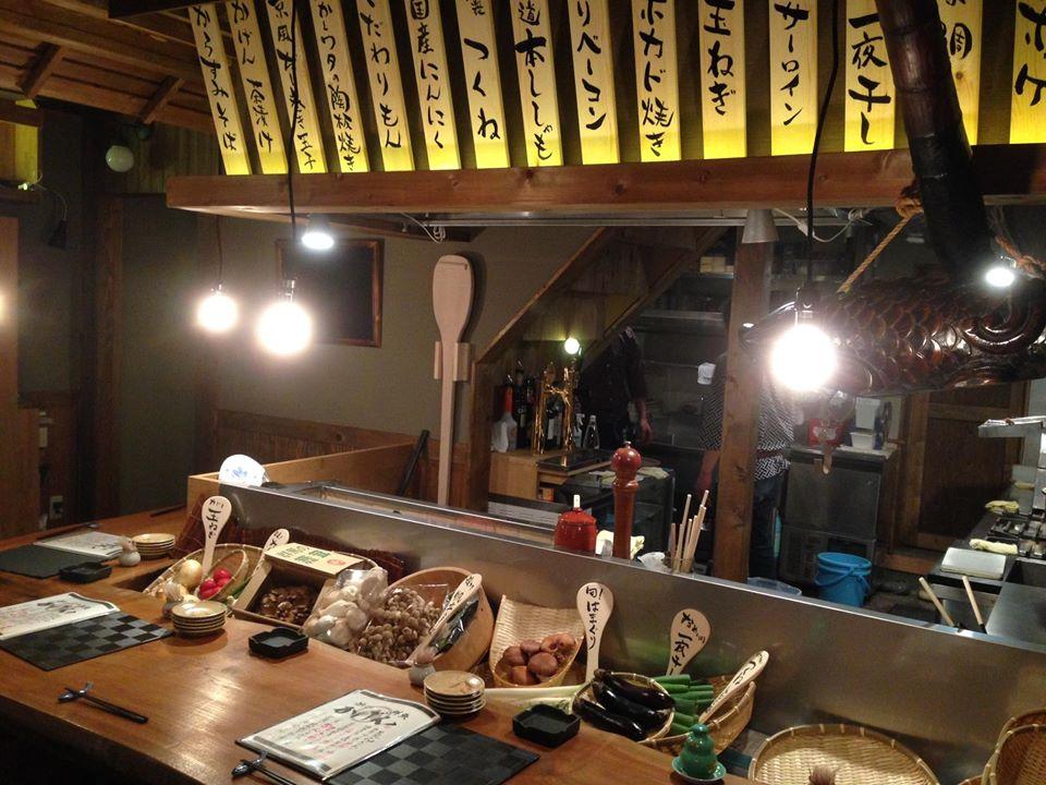炉ばた・鮮魚 かげん 辻堂店