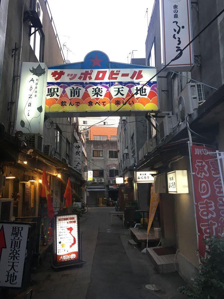 ソクラテス