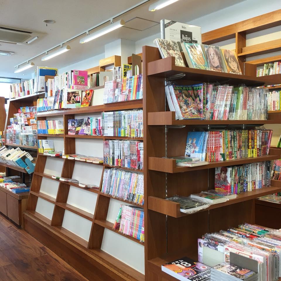 杉島書店