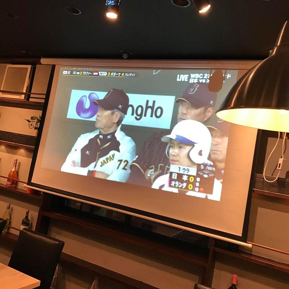 府中Kotan