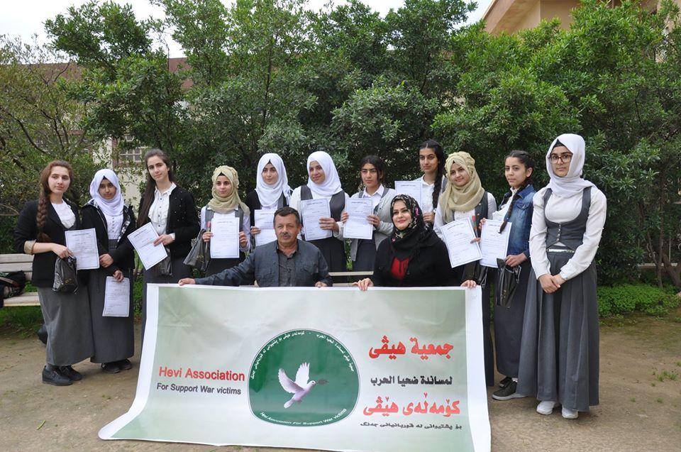 Hevi Association For Support War Victims