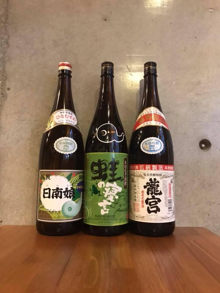 ぼんぼり