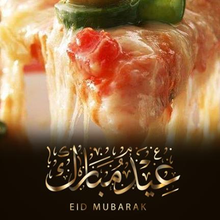 Mahmoudi cityfood