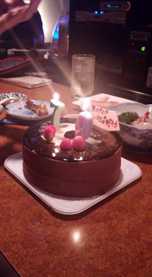 花町