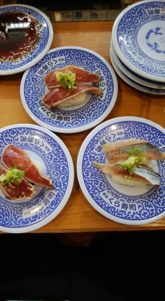 鮓や大東