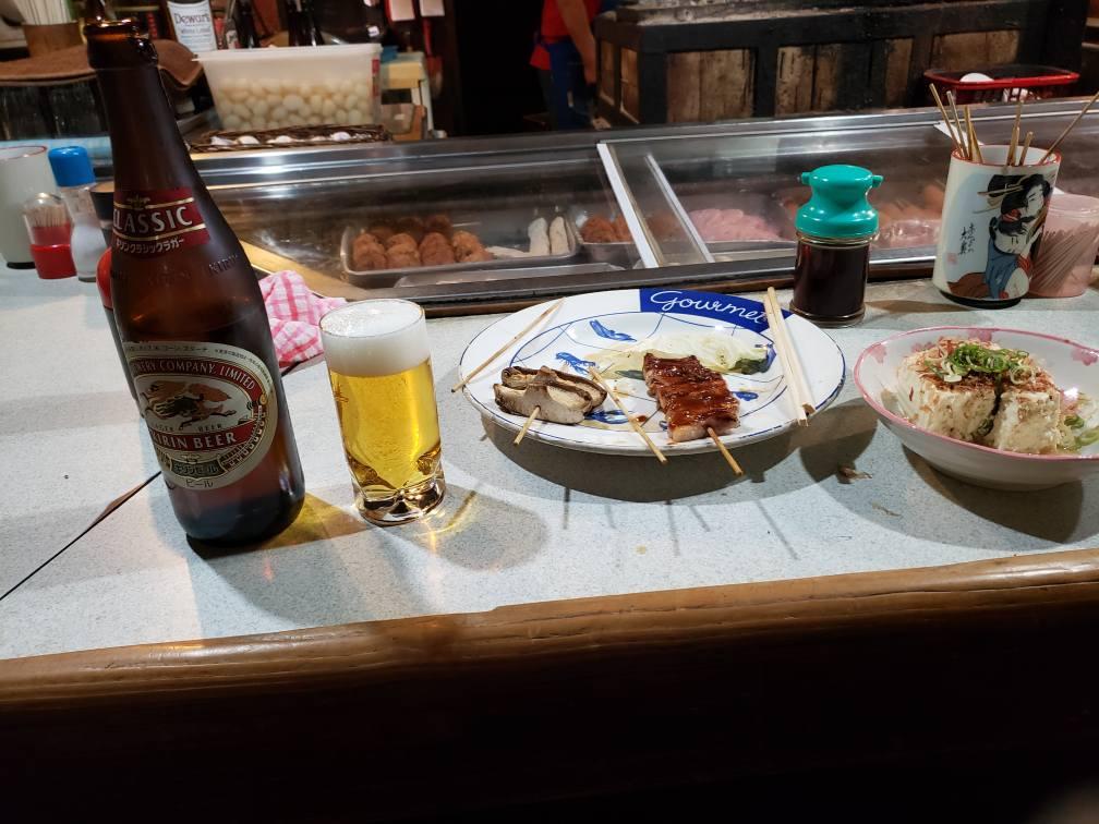 名門