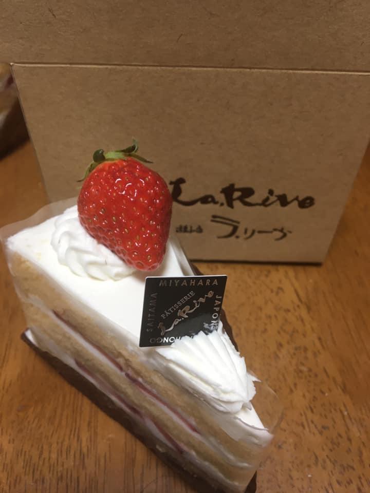 ラ、リーヴ宮原駅前店