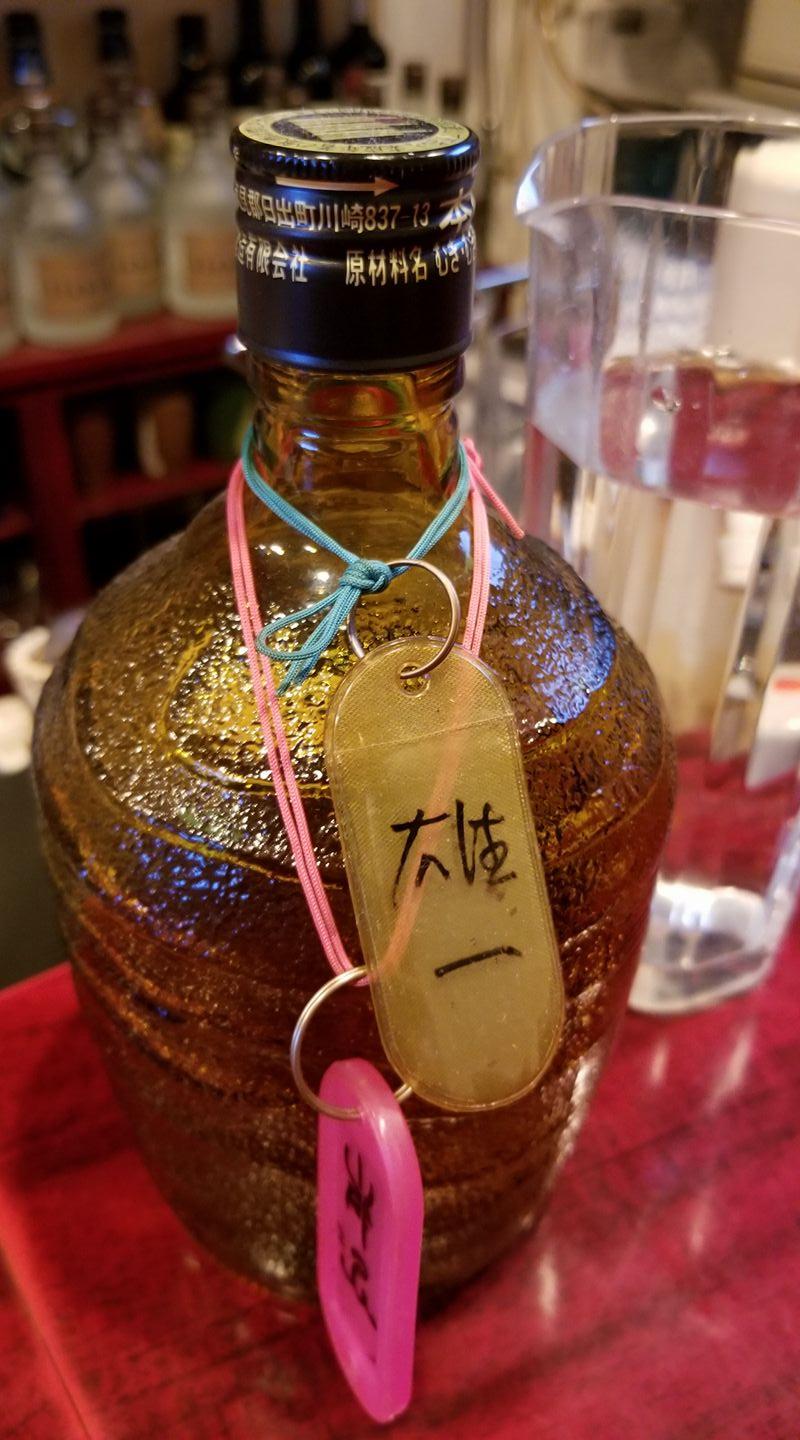 みちこ