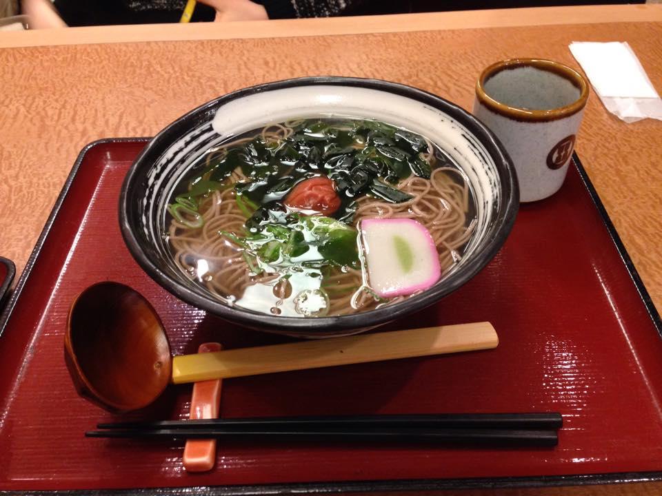 Kineya