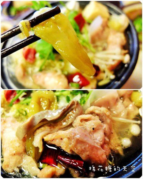 那個鍋 - 逢甲総本鋪