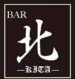 Bar北