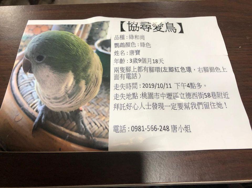 古義廚房粉絲團Gu Yi Italy kitchen fans club（義統餐飲集團）