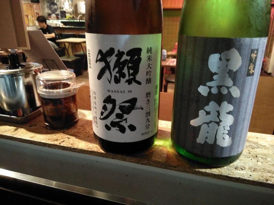 Ｔｅｐｐａｎ　てつ屋