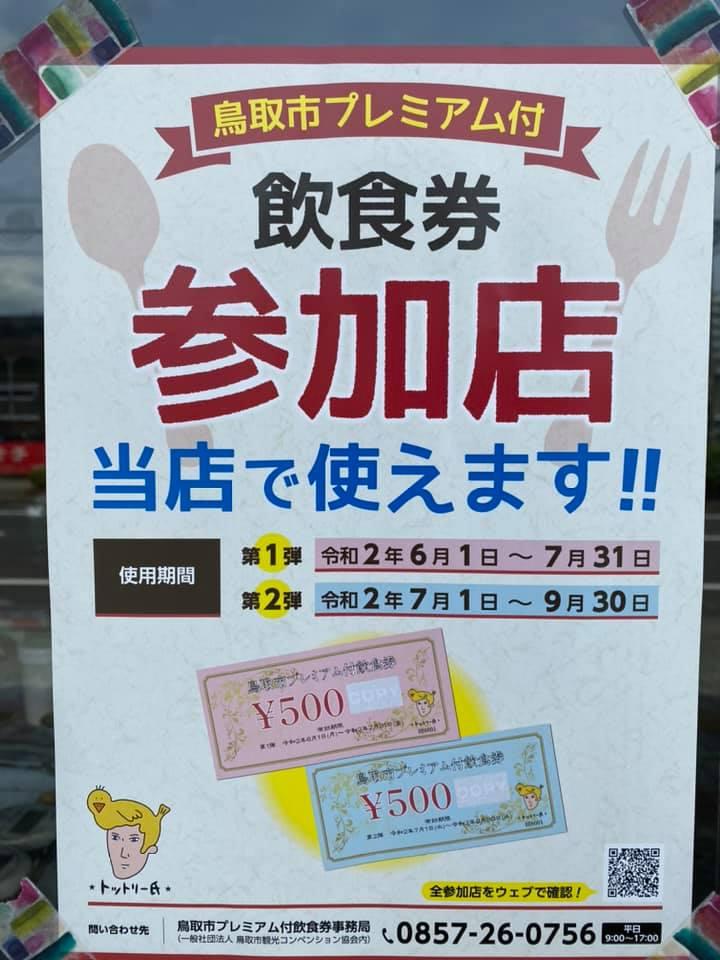 Burger Cafe & Restaurant シュビドゥバー