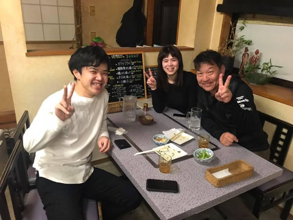 お好み焼き　あると Okonomiyaki ARUTO