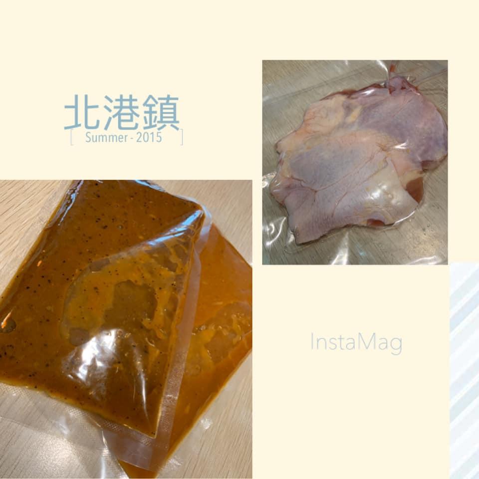 小島屋複合式餐廳