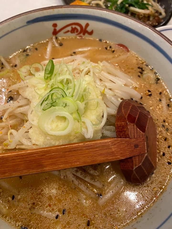 らーめんすすきの