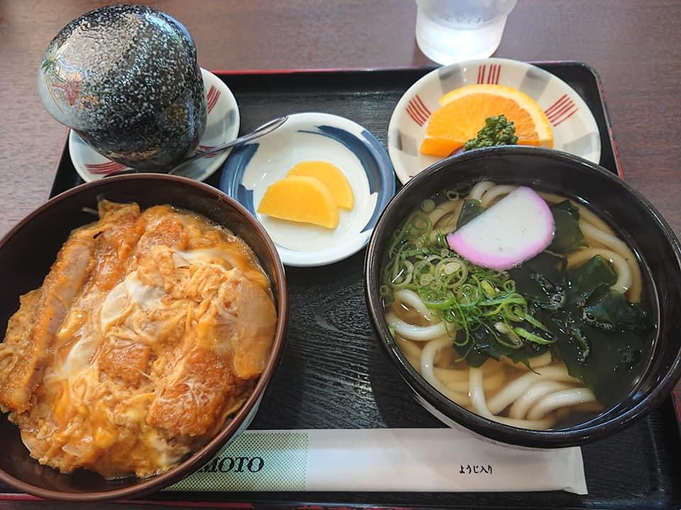 ゆたかうどん