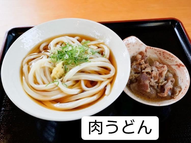 三枝うどん