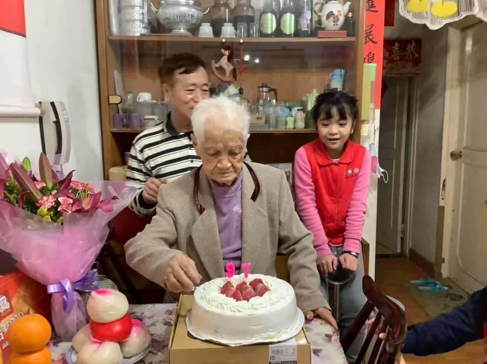 幸福滿屋