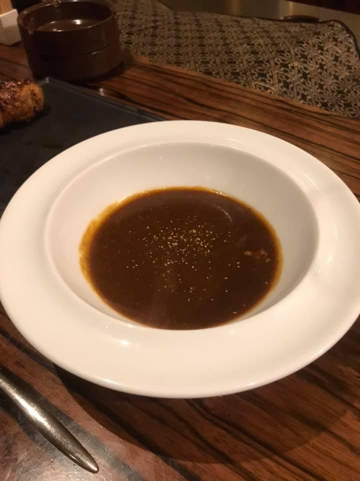 えんぞ