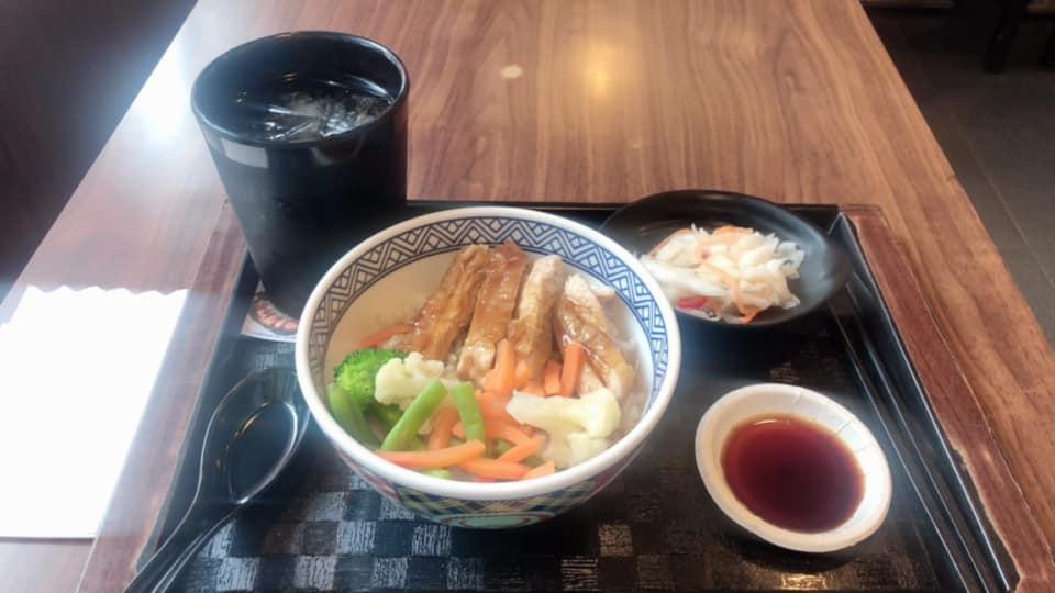 吉野家 Yoshinoya