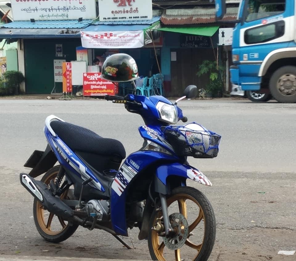ျမတမာ ထမင္းေၾကာ္ဆိုင္