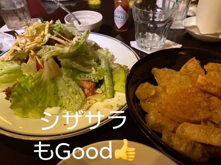 バラッドカフェ