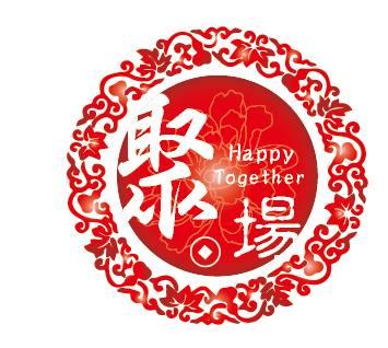聚場關東煮