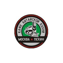 Сеть кафе "Москва - Пекин"
