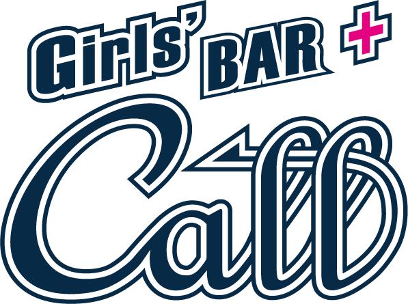 Girls'BAR+ Call