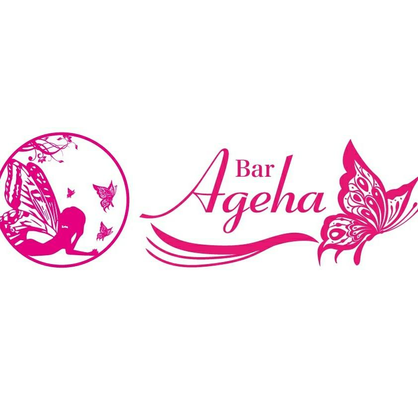 BAR Ageha