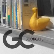 GCbookcafe