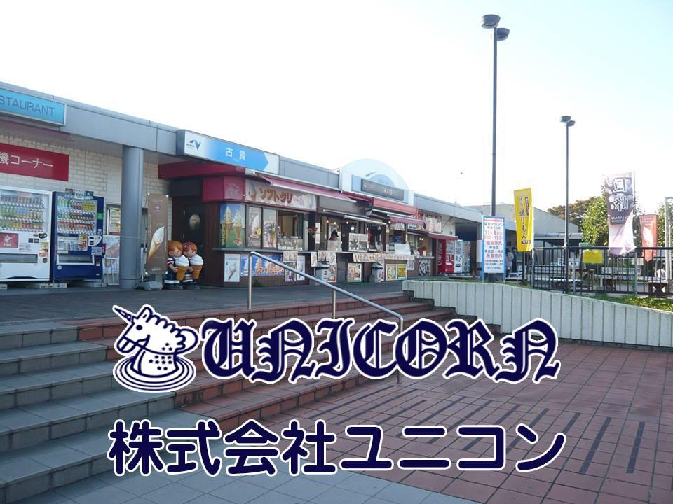 九州自動車道下り線　古賀サービスエリア