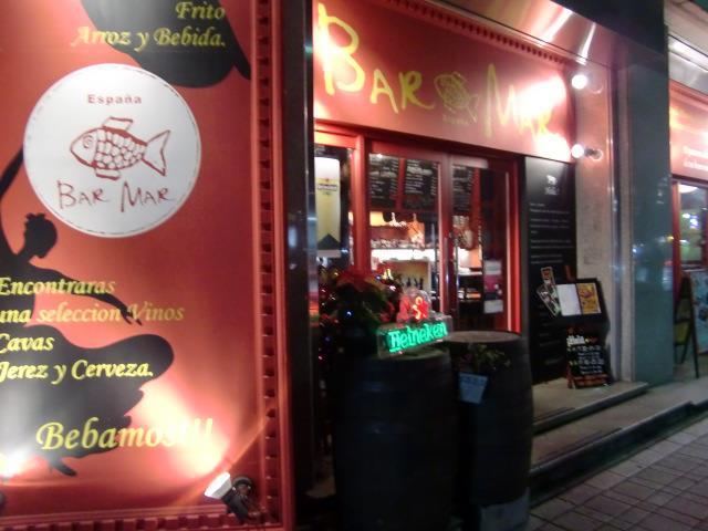 バルマル 姫路駅前店