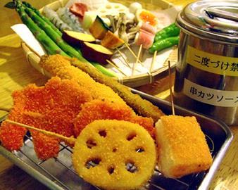 東屋　町田店