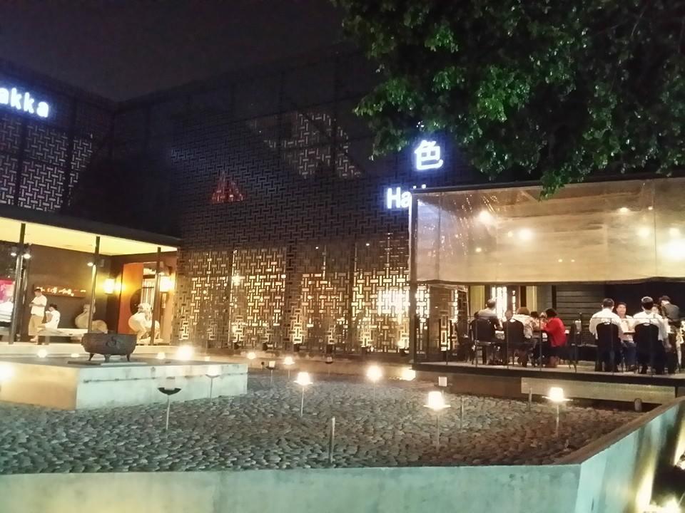 客家本色文化餐廳-市政店