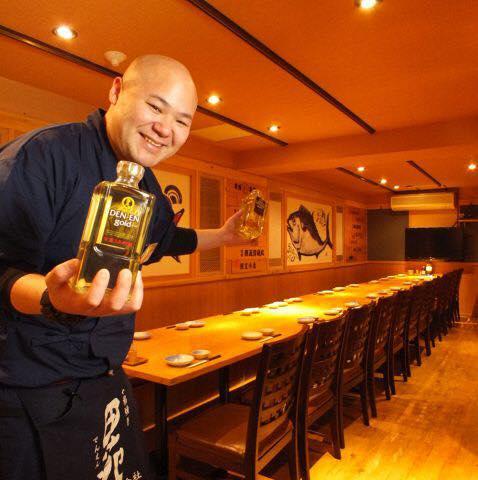 はなの舞 我孫子南口店