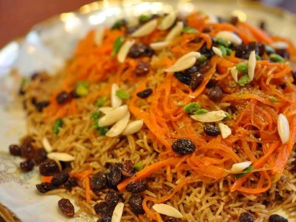 Afghan Cuisine