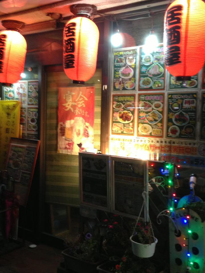 のみ屋千林
