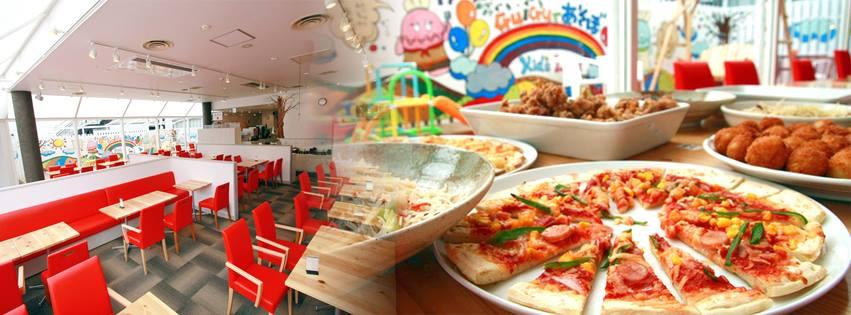 GuGu　グーグー　東広島店