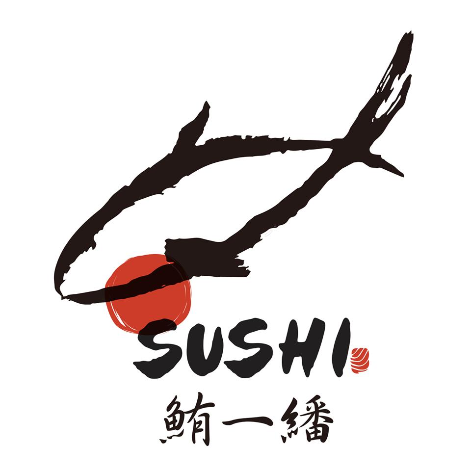 鮭一繙