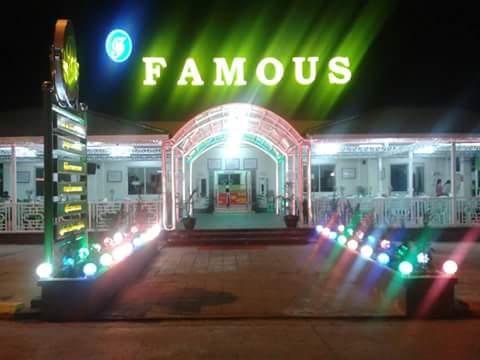 ေဖးေဖးမမ အလႈေပးမ႑ပ္