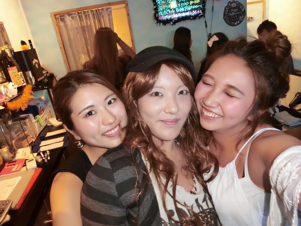 GIRLS BAR MARINE