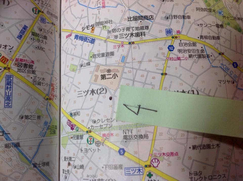 軽キッチンカー村山屋・軽キャンピングカー三ツ木