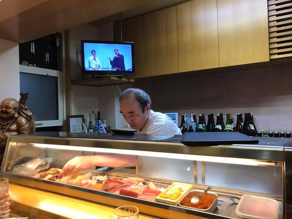 Uoichi
