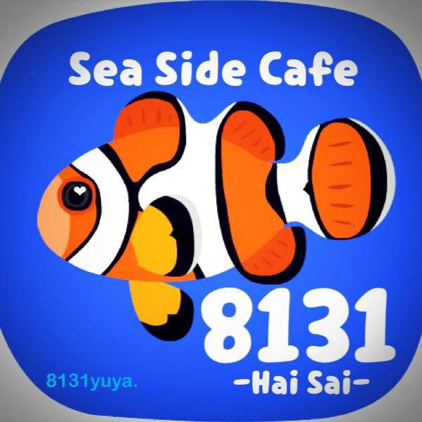 Sea Side Cafe 8131 -Hai Sai-