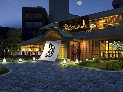 べこたん刈谷本店