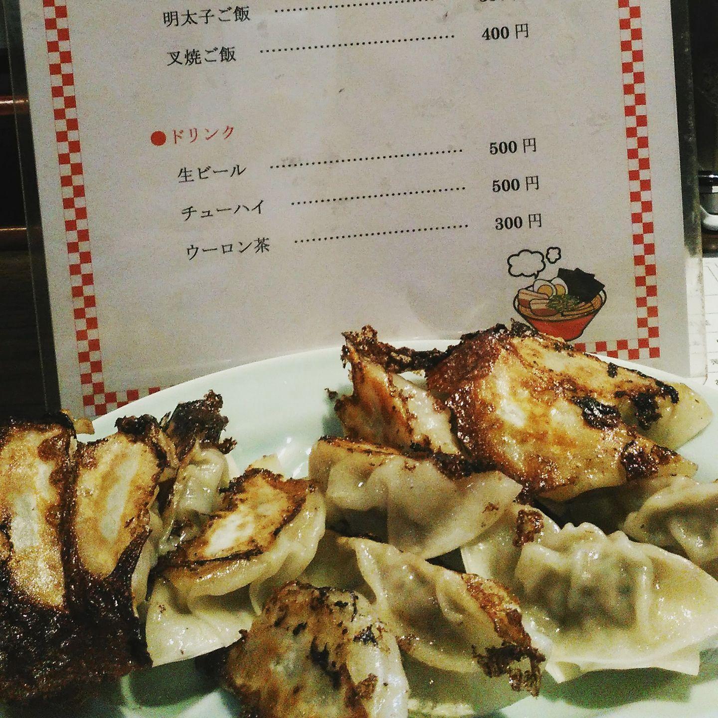 ラーメン獅子丸