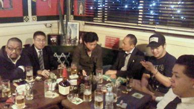 L'aube Lounge Roppongi